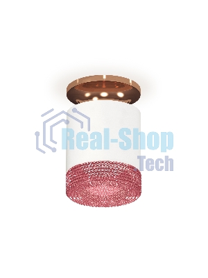 Светильник Ambrella Light XS7401143 SWH/PPG/PI белый песок/золото розовое полированное/розовый MR16 GU5.3(N7930, C7401, N7193)