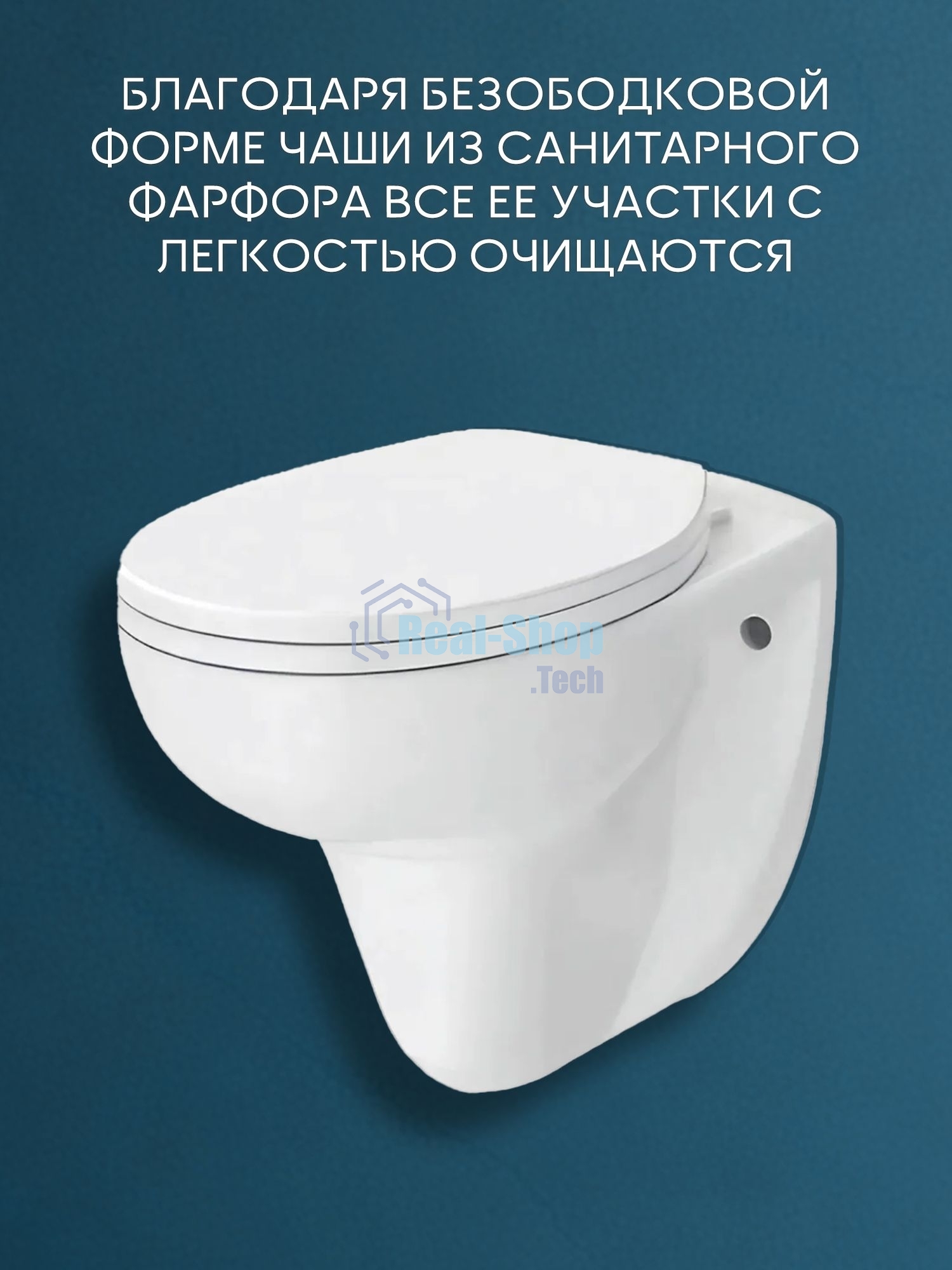 Комплект BAU 6 в 1: инсталляция BAU PRO для подвесного унитаза, унитаз подвесной безободковый Bau Novo, быстросъемное сиденье микролифт, кнопка смыва BAU Hotel , белый глянец