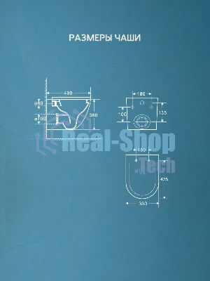 Комплект BAU 6 в 1: рамная инсталляция BAU NEO 45, унитаз подвесной безободковый Bau Dream, быстросъемное тонкое сиденье дюропласт микролифт, кнопка смыва BAU Soul, белая