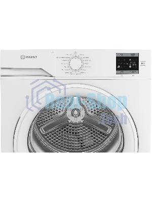 Сушильная машина Indesit IAS3725 белый, 7 кг, сушка - конденсационная, программ - 15, 59.8 x 84.6 x 56 см