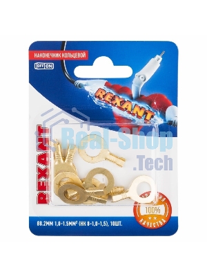 Наконечник кольцевой Rexant ø8.2 мм, 1.0-1.5 мм², НК 8-1,0-1,5/DJ431-8В, в упак. 10 шт.