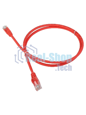 Патч-корд LANMASTER LSZH UTP cat.5e, 7.0 м, оранжевый