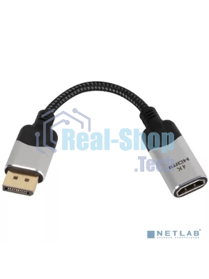 Кабель VCOM DisplayPort TO HDMI 4K 0.15 M CG621M-0.15