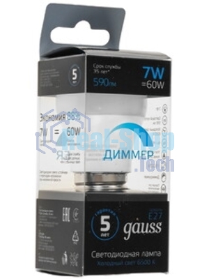 Лампа светодиодная Gauss 7Вт цок.: E27 шар 220B 3000K св. свеч. белый теп. (упак.: 10 шт)