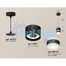 Светильник Ambrella Light XP8111022 SBK/FR черный песок/белый матовый GX53 (A2333, C8111, N8445)