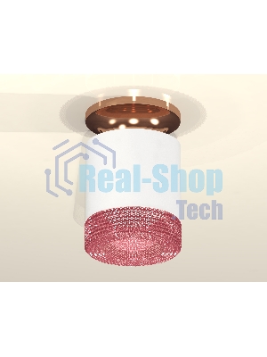 Светильник Ambrella Light XS7401143 SWH/PPG/PI белый песок/золото розовое полированное/розовый MR16 GU5.3(N7930, C7401, N7193)