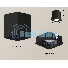 Светильник Ambrella Light XS7813010 SBK черный песок MR16 GU5.3 (C7813, N7711)