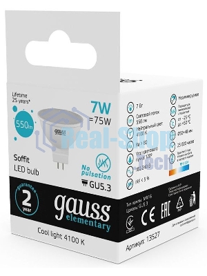 Лампа светодиодная LED Gauss 7Вт GU5.3 220В 4100К Elementary MR16 13527