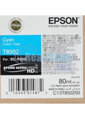 Картридж струйный Epson T8502 (C13T850200) голубой (80 мл.) для SureColor SC-P800