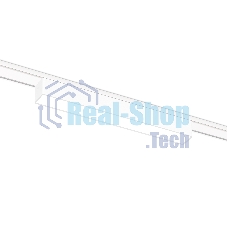 Светильник трековый светодиодный GV1447 WH белый IP20 10W 4200K 48V 230*26*24