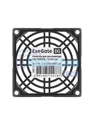 Решетка для вентилятора 70x70 ExeGate EG-070PSB (70x70 мм, пластиковая, квадратная, черная)