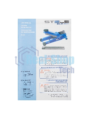 Домкрат Stels 51135 гидравлический подкатной быстрый подъем 3.5т low profile quick lift 100-565 мм