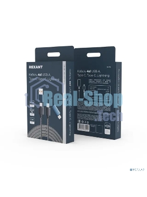 Кабель Rexant 4в1 USB-A, Type-C, Type-C, Lightning 65Вт, 1м, в черной нейлоновой оплетке