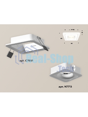 Комплект встраиваемого светильника Ambrella light XC7901011 SWH белый песок MR16 GU5.3 (C7901, N7715)