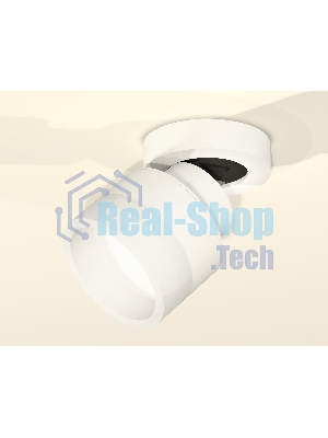 Светильник Ambrella Light XM8101020 SWH/FR белый песок/белый матовый GX53 (A2228, A2105, C8101, N8401)