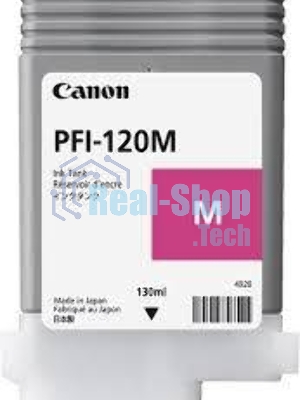 Картридж струйный Canon PFI-120 M 2887C001 пурпурный (130 мл) для Canon imagePROGRAF