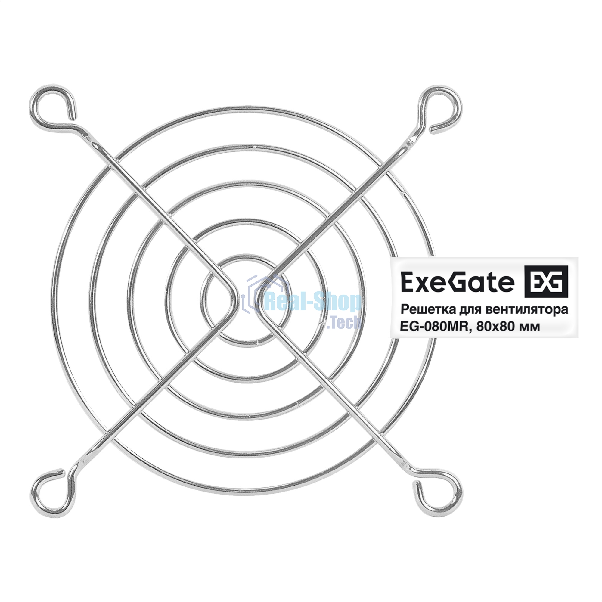 Решетка для вентилятора 80x80 ExeGate EG-080MR (80x80 мм, металлическая, круглая, никель)