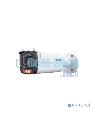 Камера видеонаблюдения IP Dahua DH-IPC-HFW2249TP-AS-IL-0360B 3.6-3.6мм цв.