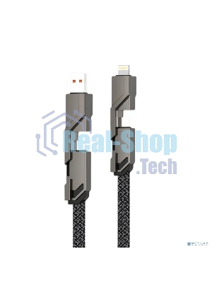 Кабель Rexant 4в1 USB-А – Type-C, Lightning – Type-C, 60Вт, 1м, в черной оплетке