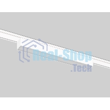 Светильник трековый светодиодный GV1447 WH белый IP20 10W 4200K 48V 230*26*24