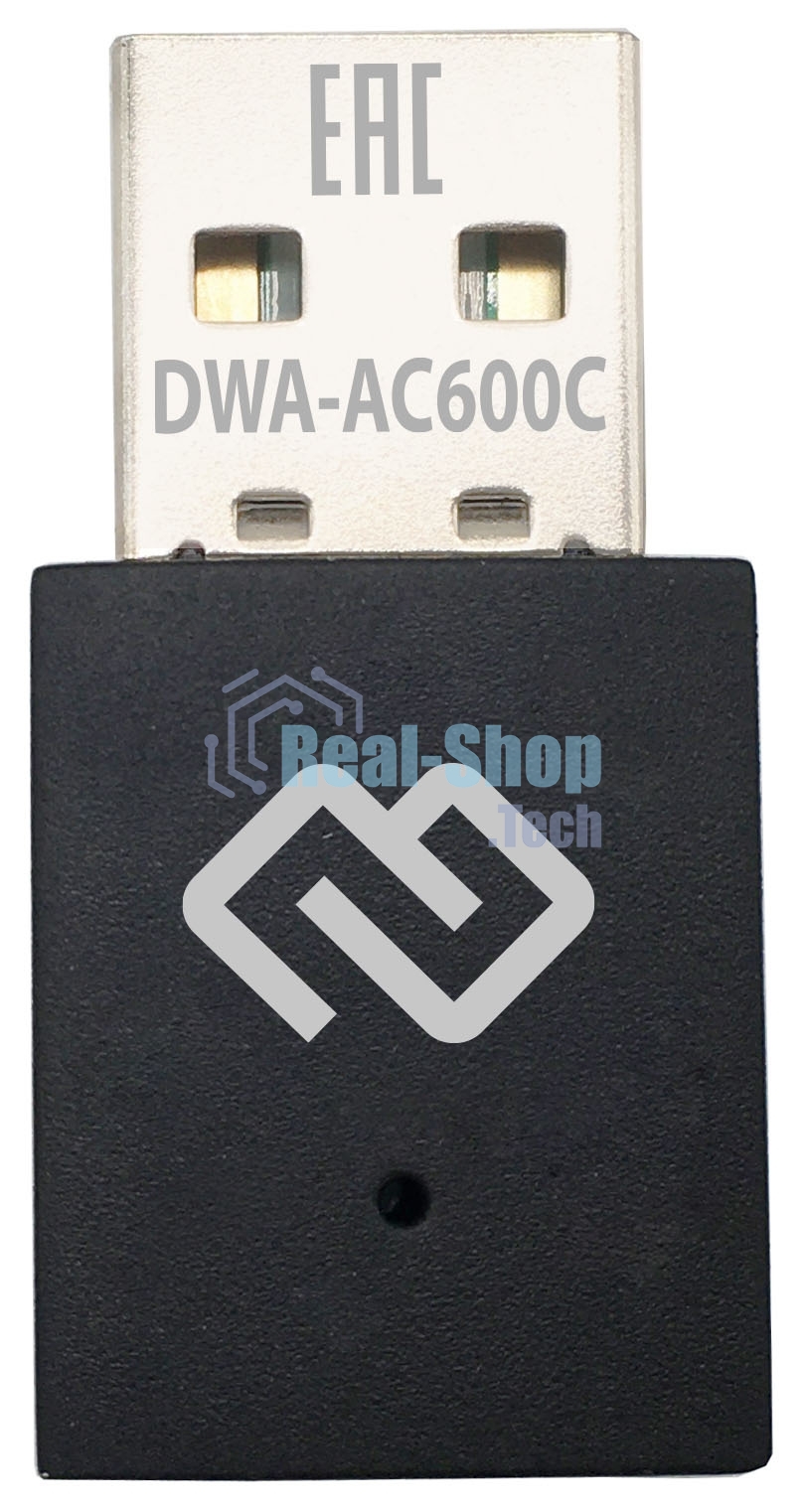 Сетевой адаптер WiFi Digma DWA-AC600C AC600 USB 2.0 (ант.внутр.) 1ант. (упак.:1шт)