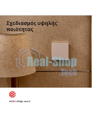 Выключатель умный Aqara Smart wall switch H1 ((with neutral, single rocker) WS-EUK03