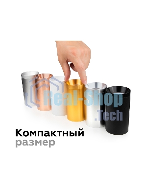 Насадка для корпуса светильника N6131 PBK черный полированный D60*H25mm Out10mm MR16