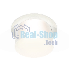 Комплект встраиваемого светильника Ambrella light XC7621045 SWH/FR белый песок/белый матовый MR16 GU5.3 (C7621, N7170)