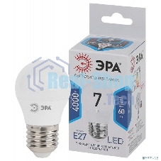 Лампа светодиодная LED 7Вт Е27 220В 4000К smd P45 шар Б0020554 ЭРА