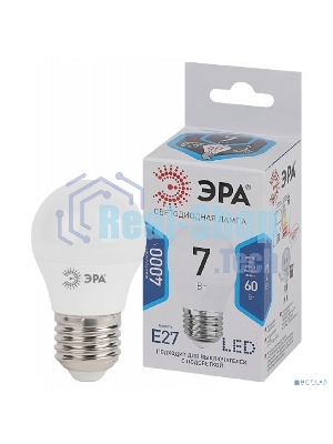 Лампа светодиодная LED 7Вт Е27 220В 4000К smd P45 шар Б0020554 ЭРА
