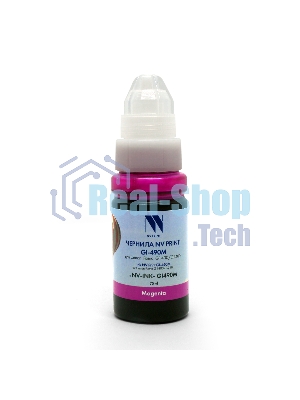 Чернила NV PRINT GI-490M (0665C001) для Canon Pixma G3400, G4400, G2400, G1400, G3410, G4410, G2410, G1410, G3411, G1411, G1416 (70 мл) Magenta