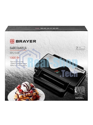 Вафельница BRAYER BR2308