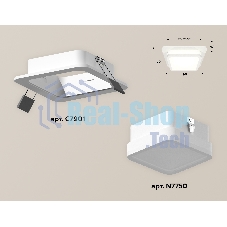Комплект встраиваемого светильника Ambrella light XC7901012 SWH/FR белый песок/белый матовый MR16 GU5.3 (C7901, N7750)
