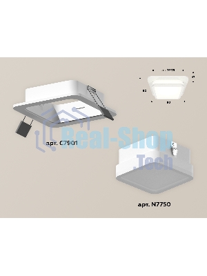 Комплект встраиваемого светильника Ambrella light XC7901012 SWH/FR белый песок/белый матовый MR16 GU5.3 (C7901, N7750)