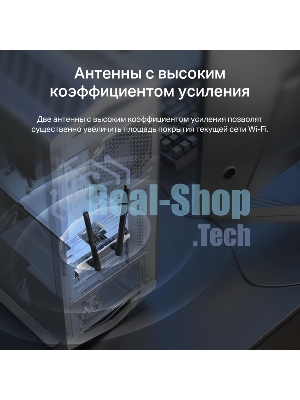 Wi-Fi Bluetooth PCI Адаптер Mercusys AC1200 Dual-Band Wi-Fi Bluetooth PCI Express Adapter