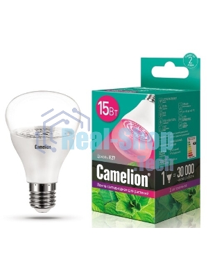 Лампа светодиодная для растений Camelion LED15-PL/BIO/E27 15Вт 220В 12770