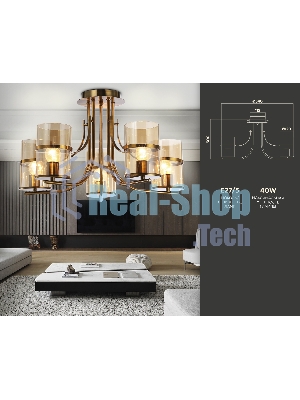 Светильник Ambrella light TR3222/5 GD/TI золото/янтарь E27*5 max 40W D540*300