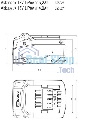 Батарея аккумуляторная Metabo 625028000 18В 5.2А·ч Li-Ion
