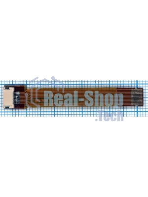 Переходник HQ-LED9pin-12pin
