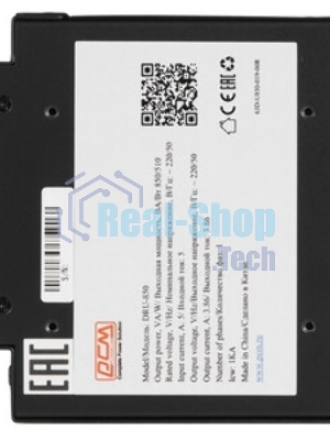 Источник бесперебойного питания Powercom DRU 850VA/510W, DIN Rail, 230V, RS-232, 2 year warranty (1114019)