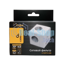 Сетевой фильтр Cablexpert Cube, CUBE-4-СU3-W, 4 р, 16А, 1xType-C PD, 3хUSB, ур. защиты 2+, белый, коробка