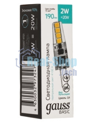 Лампа светодиодная Gauss Basic 6Вт цок.:GU10 софит св.свеч.бел.нейт. (упак.:10шт)