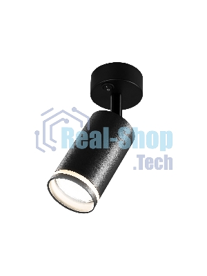 Накладной спот с выключателем Ambrella light TA121 BK черный GU10 max 12W D70*164*D55
