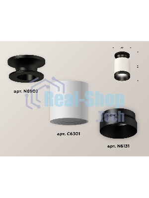Светильник Ambrella Light XS6301121 SWH/PBK белый песок/черный полированный MR16 GU5.3 (N6902, C6301, N6131)