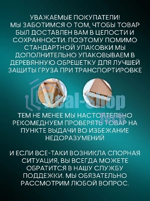 Раковина санфаянс накладная овальная BAU Nimb strips 49х31, матовая серая рифленая