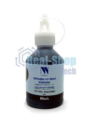 Чернила NVPrint пигментные BT6000BK для Brother DCP-T300/T500W/T700W, MFC-T800W (100 мл) черный