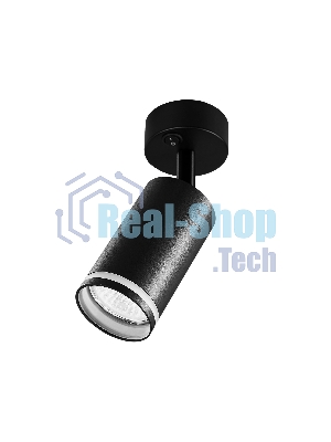 Накладной спот с выключателем Ambrella light TA121 BK черный GU10 max 12W D70*164*D55