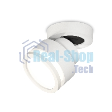 Светильник Ambrella Light XM8101022 SWH/FR белый песок/белый матовый GX53 (A2228, A2105, C8101, N8412)