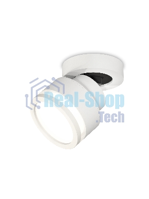 Светильник Ambrella Light XM8101022 SWH/FR белый песок/белый матовый GX53 (A2228, A2105, C8101, N8412)