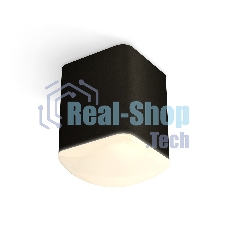 Светильник Ambrella Light XS7813022 SBK/FR черный песок/белый матовый MR16 GU5.3 (C7813, N7756)